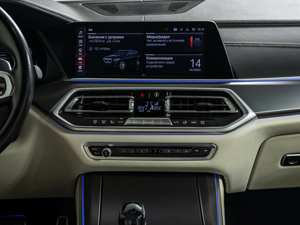 2019 BMW X5 40i IV (G05/G18), чёрный, 5500000 рублей - вид 16