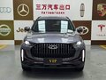 2023 Chery Tiggo 7 Plus I Рестайлинг, серый, 1350000 рублей - вид 5
