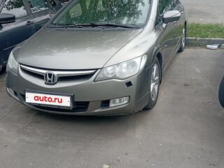 2008 Honda Civic VIII Рестайлинг, серый, 900000 рублей, вид 2