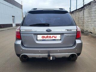 2007 Subaru Outback III Рестайлинг, серый, 899000 рублей, вид 5