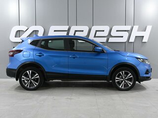 2021 Nissan Qashqai II Рестайлинг, синий, 1889000 рублей, вид 5