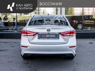 2023 Changan Alsvin, серебристый, 1384300 рублей, вид 4
