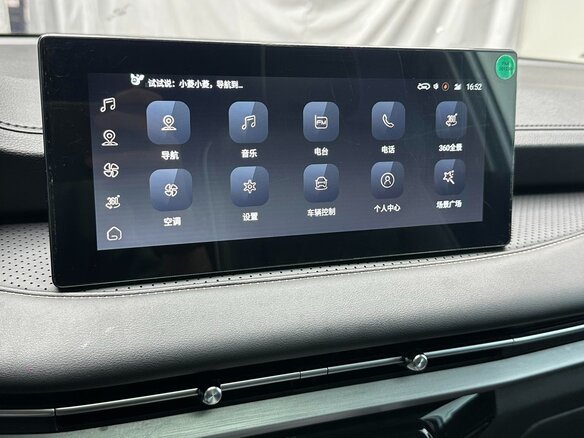 2022 Wuling Jiachen, белый, 1000000 рублей - вид 17