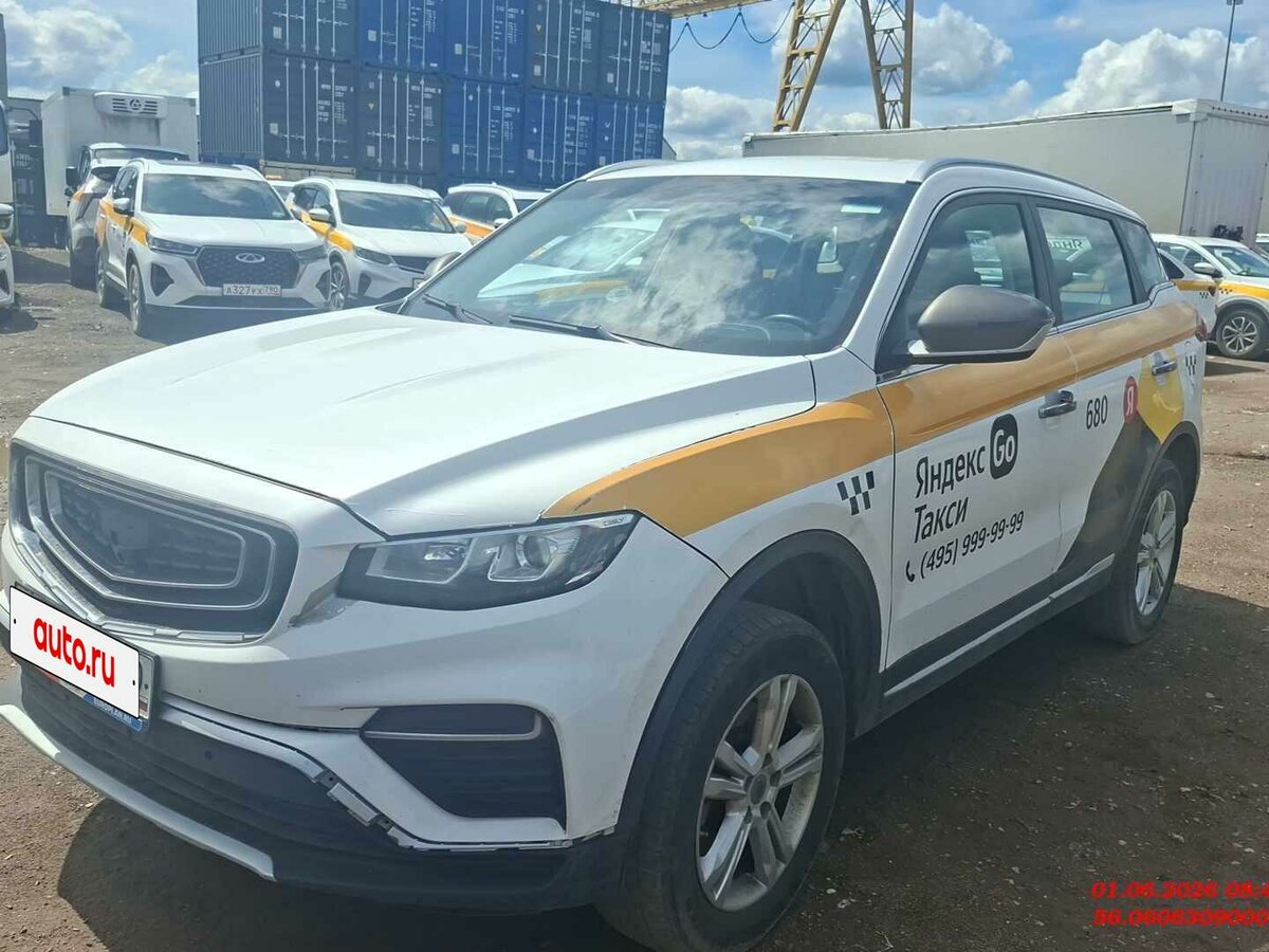 Открыть фотографии: Geely Atlas Pro