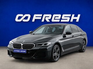 2022 BMW 5 серии Long 530Li VII (G30/G31/G38) Рестайлинг, чёрный, 4649999 рублей, вид 5