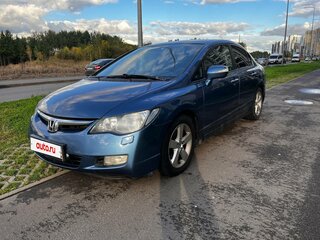 2008 Honda Civic VIII Рестайлинг, синий, 525000 рублей, вид 2