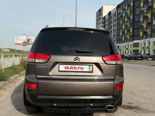 2011 Citroen C-Crosser, коричневый, 789000 рублей, вид 4