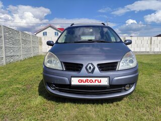 2007 Renault Scenic II Рестайлинг, серый, 450000 рублей, вид 4