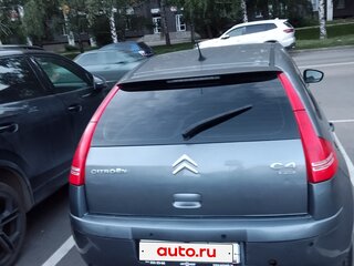 2010 Citroen C4 I Рестайлинг, серый, 310000 рублей, вид 2