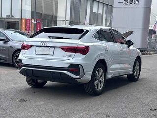 2022 Audi Q3 Sportback 35 TFSI II (F3), белый, 2613009 рублей, вид 3