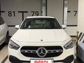 2020 Mercedes-Benz GLA 250 II (H247), белый, 3650000 рублей