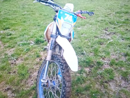 2021 Motoland XT250, синий, 115000 рублей, вид 2