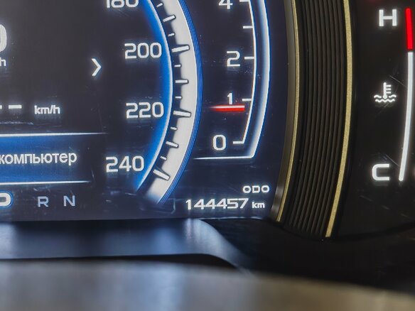 2021 Geely Atlas I, красный, 1530000 рублей - вид 16
