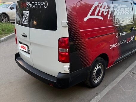 2021 Citroen Jumpy, белый, 1890000 рублей, вид 4
