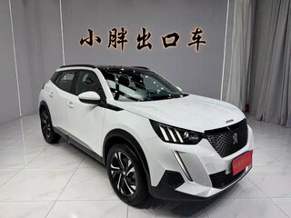 2022 Peugeot 2008 II, белый, 1700000 рублей, вид 1