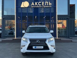 2015 Lexus GX 460 II Рестайлинг, белый, 3799000 рублей, вид 2