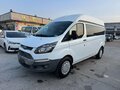 2022 Ford Transit Custom I Рестайлинг, белый, 1820000 рублей