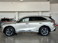 2025 Changan CS75 Plus IV, белый, 4249900 рублей - вид 1