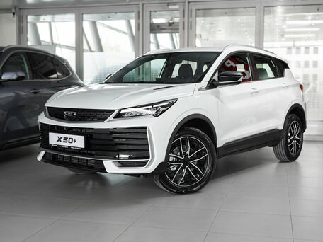 2026 Belgee X50+, белый, 2509990 рублей, вид 1