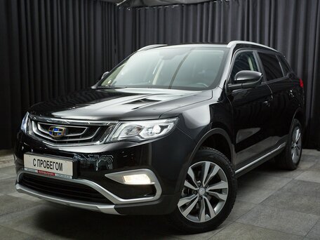 Geely Atlas I