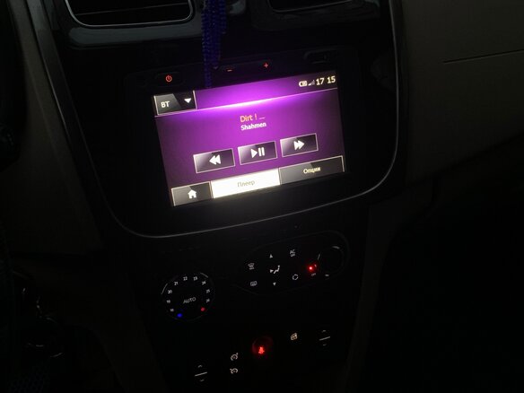 2014 Renault Logan II, синий, 680000 рублей - вид 7