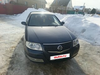 2007 Nissan Almera Classic I, синий, 280000 рублей, вид 1