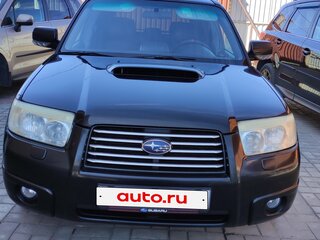 2007 Subaru Forester II Рестайлинг, чёрный, 1100000 рублей, вид 1