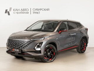 2023 Omoda C5 I, серый, 1699000 рублей, вид 1