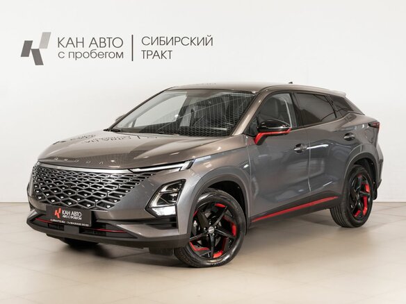 2023 Omoda C5 I, серый, 1699000 рублей