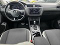 2019 Volkswagen Tiguan II, белый, 2219000 рублей - вид 11