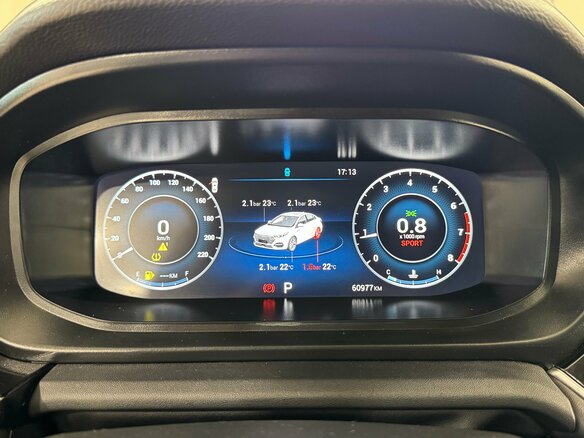 2024 Omoda S5, белый - вид 14