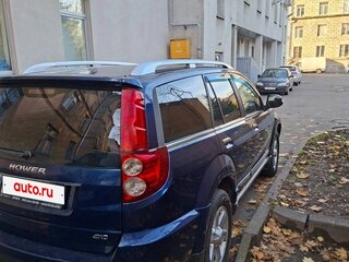 2018 DW Hower H3 I, синий, 1189000 рублей, вид 3