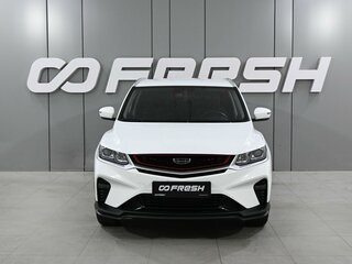 2022 Geely Coolray I, белый, 1889000 рублей, вид 3