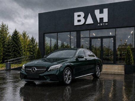 2021 Mercedes-Benz C-Класс Long 200 L IV (W205) Рестайлинг, зелёный, 2070000 рублей, вид 1