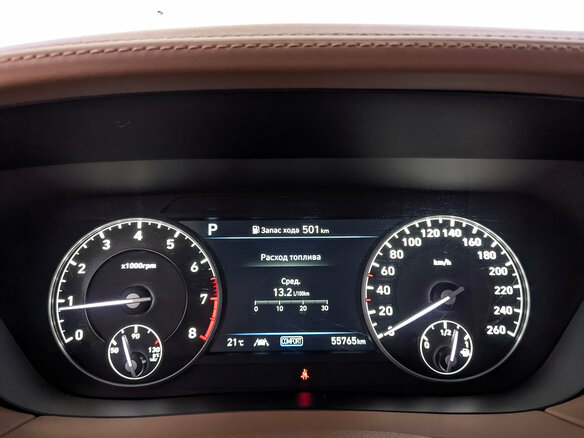 2022 Genesis G90 Limousine I Рестайлинг, чёрный, 5120000 рублей - вид 15