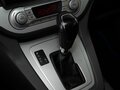 2012 Ford Kuga I, чёрный, 1048000 рублей - вид 11