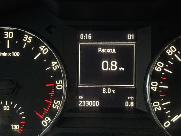 2013 Skoda Octavia III (A7), белый, 1400000 рублей - вид 13