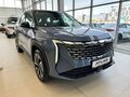 2026 Geely Atlas II, голубой, 3418940 рублей
