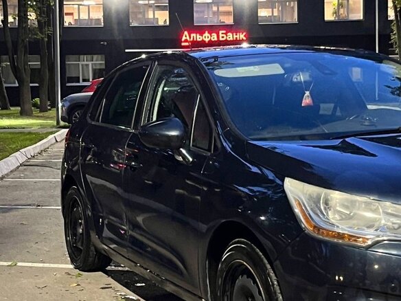 2012 Citroen C4 II, синий, 320000 рублей - вид 4