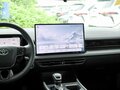 2026 Toyota Camry IX (XV80) China Market, бежевый, 4090000 рублей - вид 10