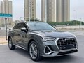 2023 Audi Q3 35 TFSI II (F3), серый