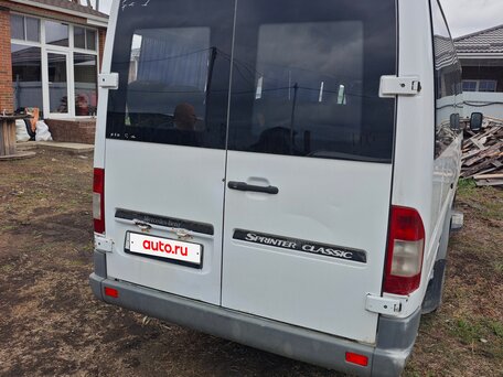 2016 Mercedes-Benz Sprinter Classic, белый, 850000 рублей, вид 1