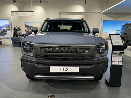 Haval H3 I Рестайлинг