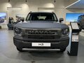 2026 Haval H3 I Рестайлинг, серый, 2672010 рублей