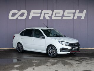2025 Lada (ВАЗ) Granta Sport I Рестайлинг, белый, 1179000 рублей, вид 1