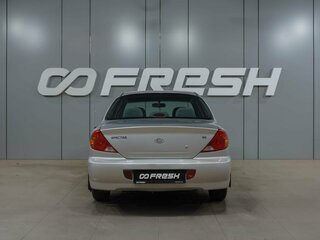 2008 Kia Spectra I Рестайлинг 2, серый, 364000 рублей, вид 4