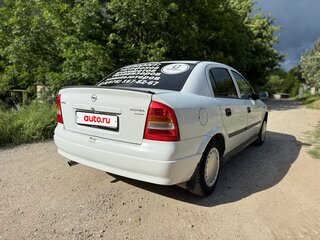 2000 Opel Astra G, белый, 365000 рублей, вид 5