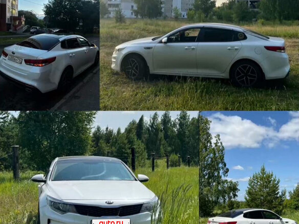 2016 Kia Optima IV, белый, 1530000 рублей - вид 13