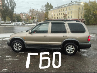 2006 Kia Sportage I, бежевый, 550000 рублей, вид 1