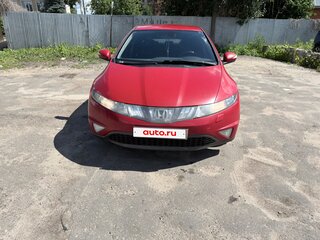 2007 Honda Civic VIII, красный, 510000 рублей, вид 2